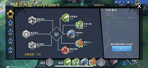 《光影对决》新版本强势来袭冬日战歌冰雪盛宴_游戏资讯-游民部落(gamecolg.com)