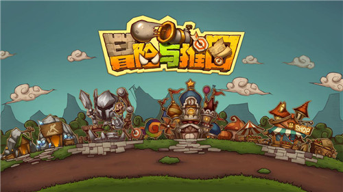 《冒险与推图》抢先曝光一眼便会爱上的童话风手游_游戏资讯-游民部落(gamecolg.com)
