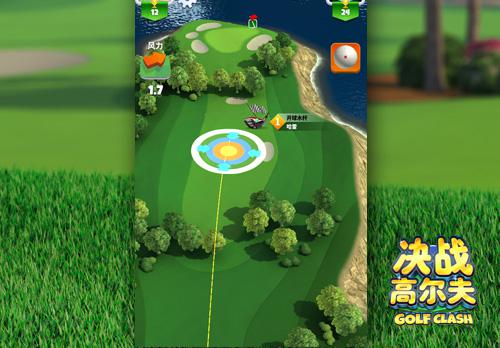 体验快节奏的高尔《决战高尔夫》登陆苹果AppStore_游戏资讯-游民部落(gamecolg.com)