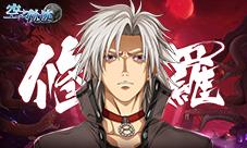 事前领取开启《空之轨迹》手游预约送SSR