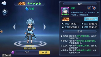 实力为王《银之守墓人》手游SSR级守墓人解析_游戏资讯-游民部落(gamecolg.com)