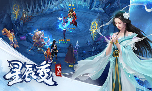 顶级天尊炼体指南《星辰变》手游达到修真最高境界_C++语言-游民部落(gamecolg.com)