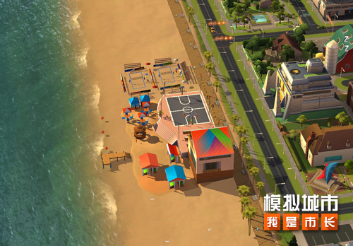 《模拟城市:我是市长》感受运动之夏的魅力_游戏资讯-游民部落(gamecolg.com)