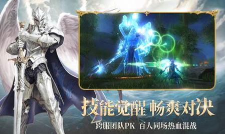 《狩游世界》公测定档7月8日大量switch等你拿_C++语言-游民部落(gamecolg.com)