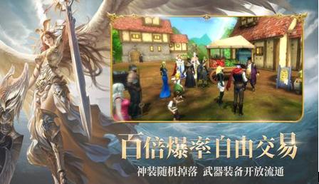 《狩游世界》公测定档7月8日大量switch等你拿_C++语言-游民部落(gamecolg.com)