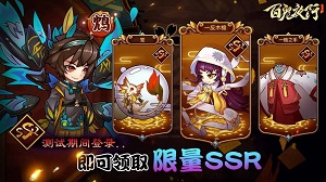 唯美和风演绎!穿越《百鬼夜行》的奇幻世界_游戏资讯-游民部落(gamecolg.com)