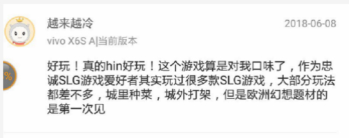 《火器文明》首测人气爆棚获玩家一致好评_游戏资讯-游民部落(gamecolg.com)