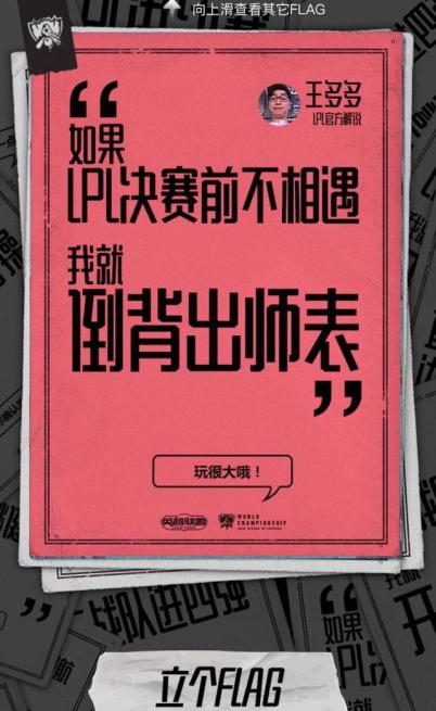 《出师表》倒背引热议《吞食天地5》邀您共赴三国_游戏资讯-游民部落(gamecolg.com)