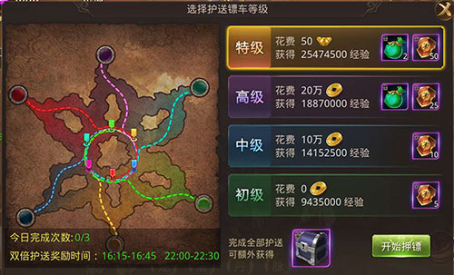 万人跨服大乱斗《刀剑情缘》激情连服已开启_游戏资讯-游民部落(gamecolg.com)
