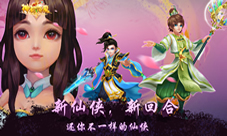 《神都降魔》虚空王兽·鸿蒙仙宠这玩法赢了