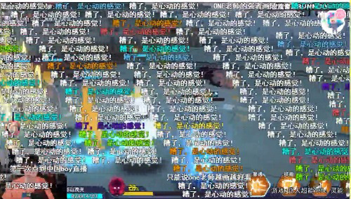 《路人超能100》玩法多变引得散人中国boy争相被虐_游戏资讯-游民部落(gamecolg.com)