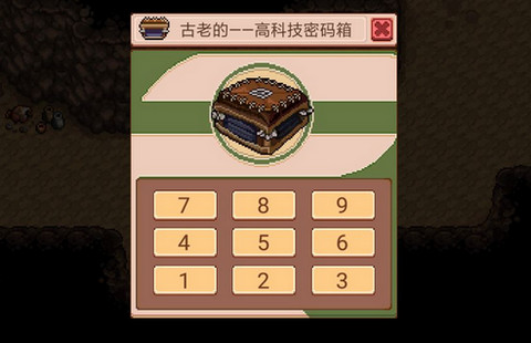 奶牛镇的小时光密码箱密码大全矿洞古老的宝箱密码_C++语言-游民部落(gamecolg.com)