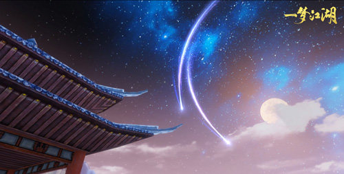 手可摘星辰《一梦江湖》天象奇观系统惊艳曝光_C++语言-游民部落(gamecolg.com)