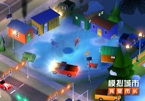 《模拟城市:我是市长》奏响冬季运动序曲!_游戏资讯-游民部落(gamecolg.com)