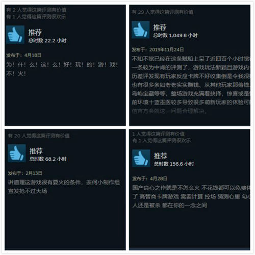 这款叫好不叫座的卡牌游戏终于迎来新的转机_游戏资讯-游民部落(gamecolg.com)