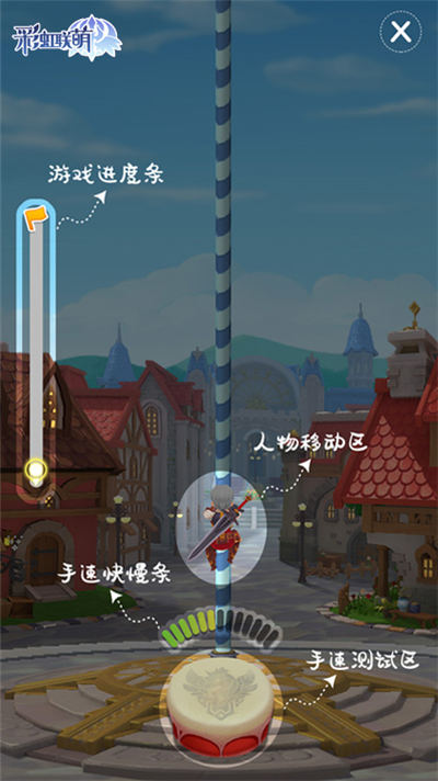 《彩虹联萌》双十一H5特辑火热来袭!精美周边等你拿_游戏资讯-游民部落(gamecolg.com)