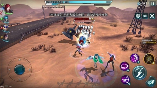 《超神学院》新英雄刘闯3.29上线弑神之力登场_游戏资讯-游民部落(gamecolg.com)