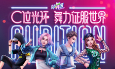 会飞的才叫仙女《劲舞团》手游飞行翅膀即将上线