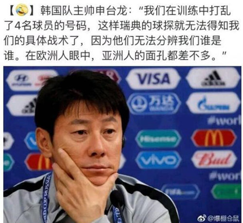 今年世界杯问题多《足球弹弹乐》帮你搞定一切_游戏资讯-游民部落(gamecolg.com)