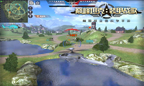 《巅峰坦克》载具克制关系解析阿帕奇真的碾压99A_游戏资讯-游民部落(gamecolg.com)