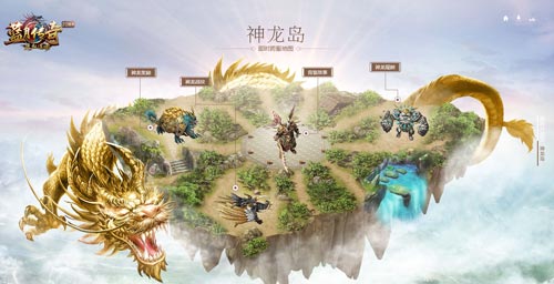 蓝月传奇手游三测火爆开启十年传奇经典再现_游戏资讯-游民部落(gamecolg.com)