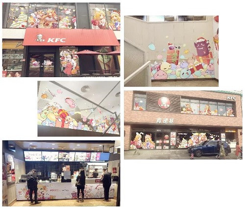 仙境传说RO手游xKFC联动计划全面升级回归!_游戏资讯-游民部落(gamecolg.com)