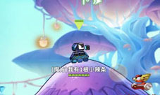 在沉默中爆发《坦克大决战》疯狂炮手之魔方