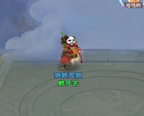 元宝狂欢《火王》国庆神秘活动倒计时!_游戏资讯-游民部落(gamecolg.com)