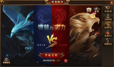 这瓜你吃定了!盘点《盛世遮天》中的多人运动!_C++语言-游民部落(gamecolg.com)