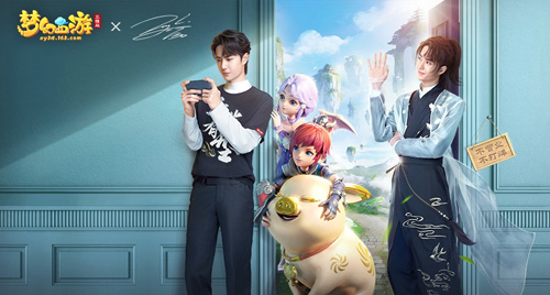 《梦幻西游三维版》“三界宝藏”年中狂欢趴即将开启_游戏资讯-游民部落(gamecolg.com)