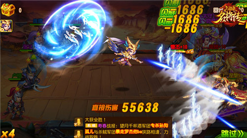 三国杀名将传新版本今日上线偏将登场扭转乾坤_游戏资讯-游民部落(gamecolg.com)