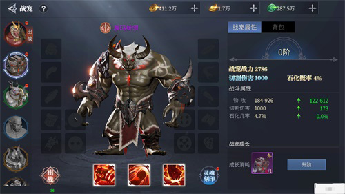 倒计时5天《蓝月传奇2》手游带你暴击金条!_游戏资讯-游民部落(gamecolg.com)
