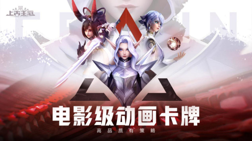 《上古王冠》今日公测20级就送100抽有颜有料福利多_游戏资讯-游民部落(gamecolg.com)