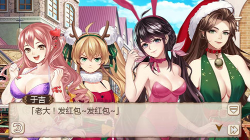 集五福啦！《姬魔恋战纪》欢乐度新春！_游戏资讯-游民部落(gamecolg.com)