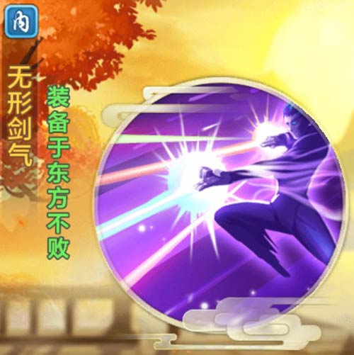 《侠客风云传Online》大理公子限时返场_游戏资讯-游民部落(gamecolg.com)