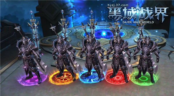 神奇法阵37《黑域战界》五大法阵玩法神秘开启_游戏资讯-游民部落(gamecolg.com)