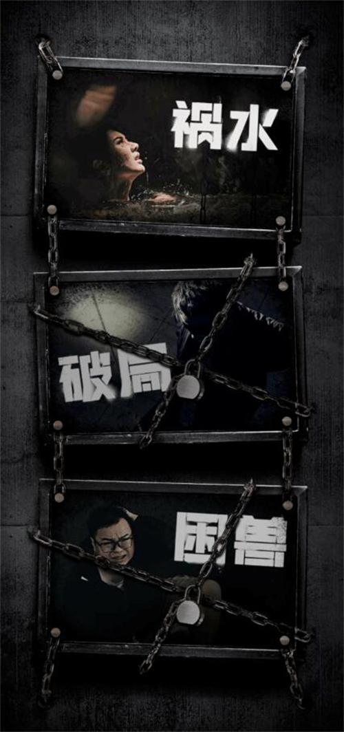 《记忆重构》邀您开启互动影游之旅_游戏资讯-游民部落(gamecolg.com)