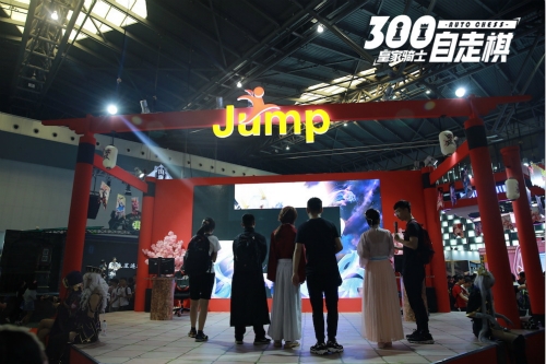 《皇家骑士:300自走棋》CCGEXPO2019展台今日谢幕_游戏资讯-游民部落(gamecolg.com)