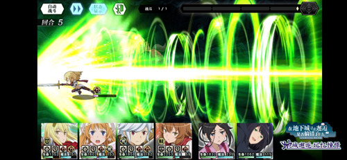 《地城邂逅:记忆憧憬》APPStore预订开放中_C++语言-游民部落(gamecolg.com)
