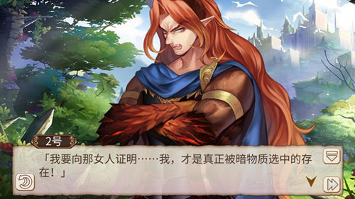 《姬魔恋战纪》同一个人不同结局!_游戏资讯-游民部落(gamecolg.com)