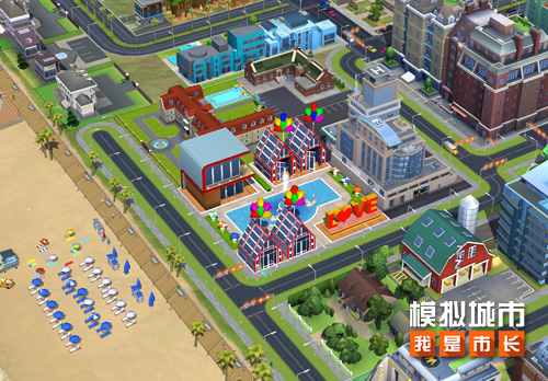 《模拟城市:我是市长》打造缤纷购物城_游戏资讯-游民部落(gamecolg.com)