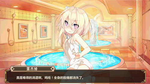 《神明秩序:幻域神姬》流量小萝莉_游戏资讯-游民部落(gamecolg.com)