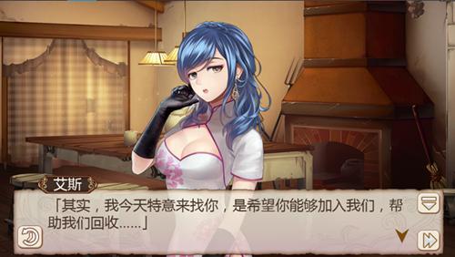 《姬魔恋战纪》美丽高雅的孔明竟然是传说中的卧龙_游戏资讯-游民部落(gamecolg.com)