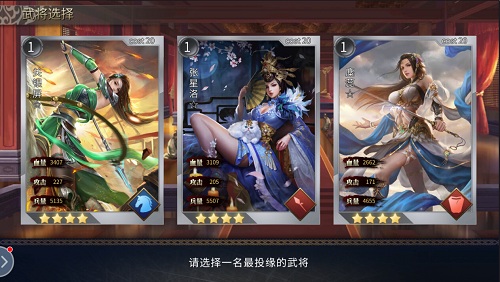 各方势力汇聚《墨三国》手游带你了解天下大局_游戏资讯-游民部落(gamecolg.com)