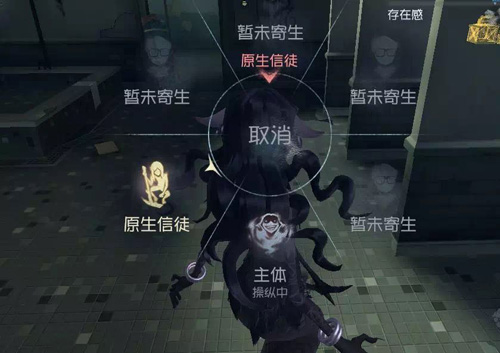 惊悚降临《第五人格》资料片“第五疯人院”震撼开启_游戏资讯-游民部落(gamecolg.com)