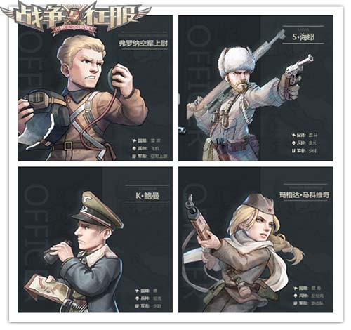 《战争与征服》让玩家接受战争的洗礼!_游戏资讯-游民部落(gamecolg.com)