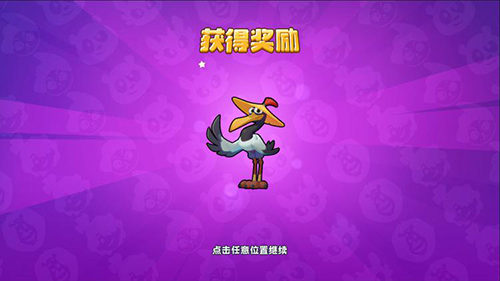 梦工场大冒险二测开启新版本内容首度曝光_游戏资讯-游民部落(gamecolg.com)