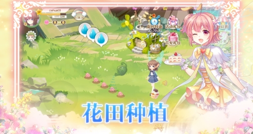 《小花仙》手游概念视频发布经典角色群像登场_游戏资讯-游民部落(gamecolg.com)