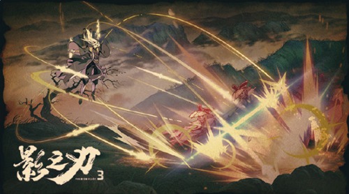 WEPLAY文化展《影之刃3》展台等你来探秘!_游戏资讯-游民部落(gamecolg.com)