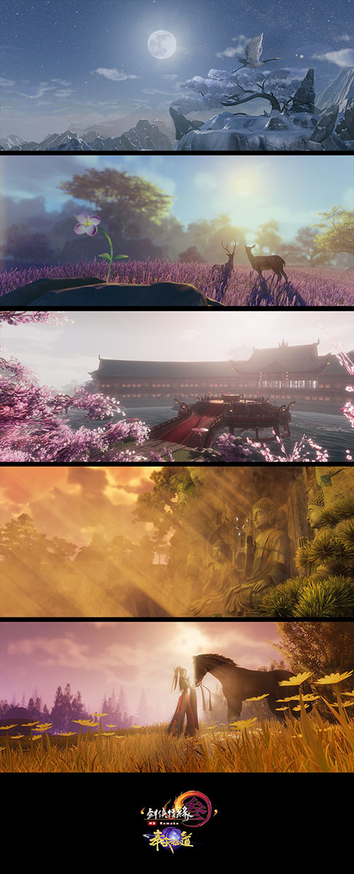 与你共看月升日暮《剑网3》全门派昼夜开启星辰变幻_游戏资讯-游民部落(gamecolg.com)